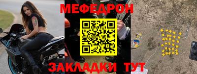 гашиш Дубна
