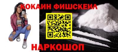 гашиш Дубна
