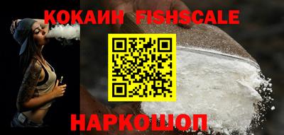 spice Донской