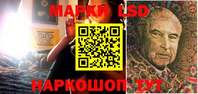 spice Донской