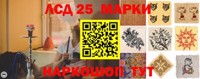 spice Донской