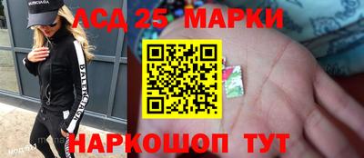 гашиш Дубна