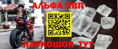гашиш Дубна