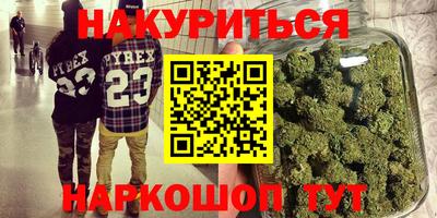 крисы Донецк