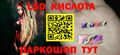 гашиш Дубна