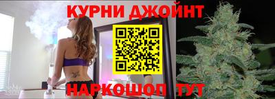 крисы Донецк