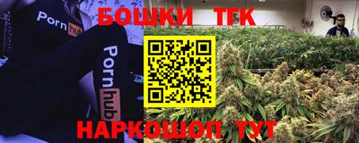 spice Донской