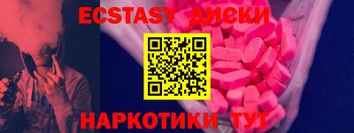 гашиш Дубна