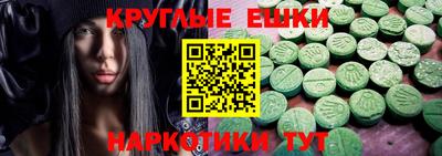 гашиш Дубна