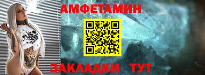 гашиш Дубна