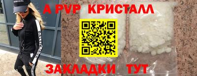 гашиш Дубна