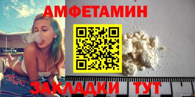 гашиш Дубна