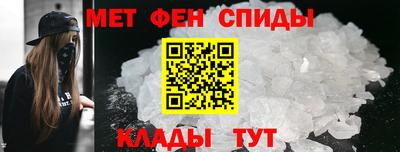 крисы Донецк