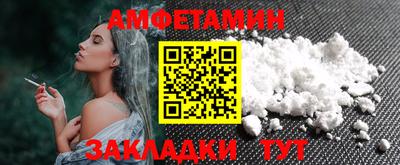 гашиш Дубна
