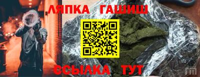 spice Донской